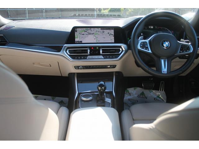 ３シリーズ ３２０ｄ　ｘＤｒｉｖｅＭスポーツハイラインパッケージ　２Ｌディーゼルターボ　アイボリー本革　ＡＣＣ　ＴＶ　インテリジェントセーフティー　純正ＨＤＤナビ　地デジ　全方位カメラ　純正Ｍスポーツフルエアロ＆１８ＡＷ　　ＬＥＤ　電動リアゲート　前後ドラレコ　禁煙（23枚目）