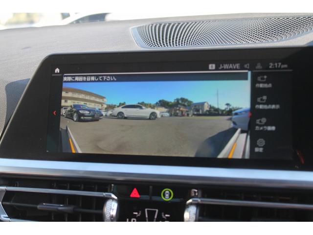 ３シリーズ ３２０ｄ　ｘＤｒｉｖｅＭスポーツハイラインパッケージ　２Ｌディーゼルターボ　アイボリー本革　ＡＣＣ　ＴＶ　インテリジェントセーフティー　純正ＨＤＤナビ　地デジ　全方位カメラ　純正Ｍスポーツフルエアロ＆１８ＡＷ　　ＬＥＤ　電動リアゲート　前後ドラレコ　禁煙（36枚目）