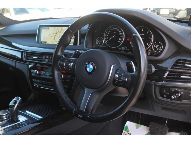 Ｘ５ ｘＤｒｉｖｅ　３５ｄ　Ｍスポーツ　黒本革スポーツシート　ＡＣＣ　インテリジェントセーフティー　純正ＨＤＤナビ地デジ　純正Ｍスポーツフルエアロ　オプション２０ＡＷ　パドルシフト　シートヒーター　前後ドラレコ　ブラックグリル　禁煙車（10枚目）