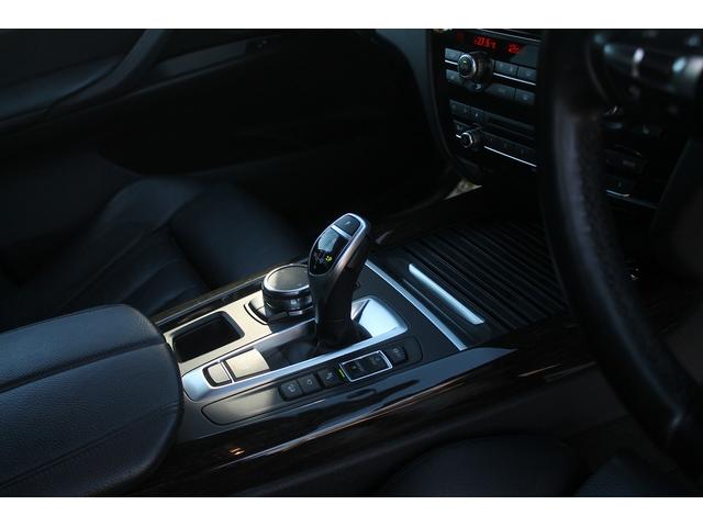 Ｘ５ ｘＤｒｉｖｅ　３５ｄ　Ｍスポーツ　黒本革スポーツシート　ＡＣＣ　インテリジェントセーフティー　純正ＨＤＤナビ地デジ　純正Ｍスポーツフルエアロ　オプション２０ＡＷ　パドルシフト　シートヒーター　前後ドラレコ　ブラックグリル　禁煙車（19枚目）