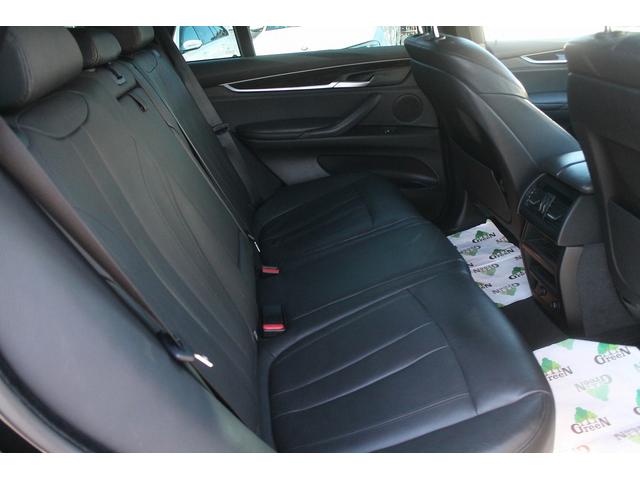 Ｘ５ ｘＤｒｉｖｅ　３５ｄ　Ｍスポーツ　黒本革スポーツシート　ＡＣＣ　インテリジェントセーフティー　純正ＨＤＤナビ地デジ　純正Ｍスポーツフルエアロ　オプション２０ＡＷ　パドルシフト　シートヒーター　前後ドラレコ　ブラックグリル　禁煙車（28枚目）