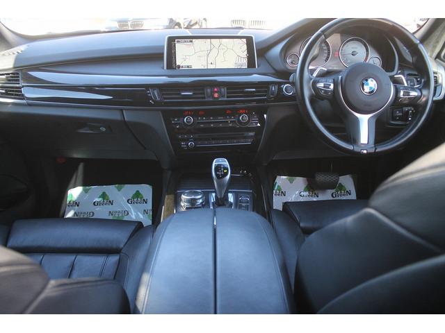 Ｘ５ ｘＤｒｉｖｅ　３５ｄ　Ｍスポーツ　黒本革スポーツシート　ＡＣＣ　インテリジェントセーフティー　純正ＨＤＤナビ地デジ　純正Ｍスポーツフルエアロ　オプション２０ＡＷ　パドルシフト　シートヒーター　前後ドラレコ　ブラックグリル　禁煙車（30枚目）
