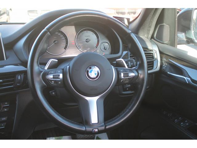 Ｘ５ ｘＤｒｉｖｅ　３５ｄ　Ｍスポーツ　黒本革スポーツシート　ＡＣＣ　インテリジェントセーフティー　純正ＨＤＤナビ地デジ　純正Ｍスポーツフルエアロ　オプション２０ＡＷ　パドルシフト　シートヒーター　前後ドラレコ　ブラックグリル　禁煙車（31枚目）