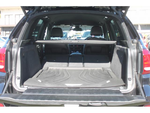 Ｘ５ ｘＤｒｉｖｅ　３５ｄ　Ｍスポーツ　黒本革スポーツシート　ＡＣＣ　インテリジェントセーフティー　純正ＨＤＤナビ地デジ　純正Ｍスポーツフルエアロ　オプション２０ＡＷ　パドルシフト　シートヒーター　前後ドラレコ　ブラックグリル　禁煙車（38枚目）