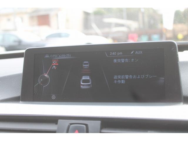 ３シリーズ ３２０ｉグランツーリスモ　Ｍスポーツ　２Ｌターボ　アルカンターラコンビシート　衝突軽減ブレーキ　純正Ｍスポーツフルエアロ＆１８ＡＷ　パドルシフト　可動リアスポイラー　純正ＨＤＤナビ　バックカメラ　パークセンサー　電動リアゲート　禁煙（3枚目）