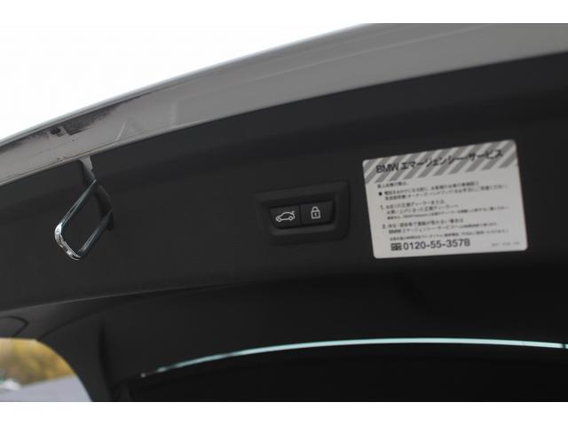 ３シリーズ ３２０ｉグランツーリスモ　Ｍスポーツ　２Ｌターボ　アルカンターラコンビシート　衝突軽減ブレーキ　純正Ｍスポーツフルエアロ＆１８ＡＷ　パドルシフト　可動リアスポイラー　純正ＨＤＤナビ　バックカメラ　パークセンサー　電動リアゲート　禁煙（15枚目）