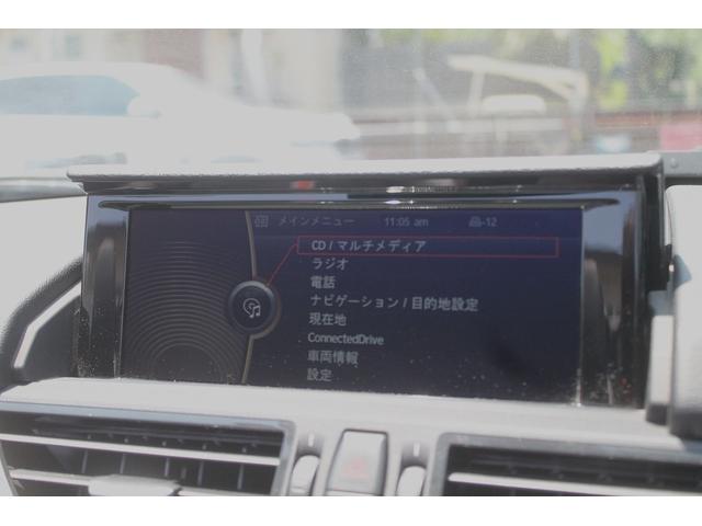 Ｚ４ ｓＤｒｉｖｅ２０ｉ　特別仕様デザインピュア　後期モデル　２Ｌターボ　アルカンターラ＆ハーフレザーコンビシート　パドルシフト　８速電子ＡＴ　ブラックグリル　純正ＨＤＤナビ　クルーズコントロール　ドラレコ　純正１７ＡＷ　禁煙（23枚目）