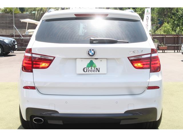 Ｘ３ ｘＤｒｉｖｅ　２０ｄ　Ｍスポーツ　後期最終　走行３．９万キロ　黒本革　ＡＣＣ　衝突軽減・車線変更警告　純正Ｍスポーツフルエアロ　オプション１９ＡＷ　パドルシフト　純正ＨＤＤナビ　地デジ　全方位カメラ　電動リアゲート　ドラレコ　禁煙車（7枚目）