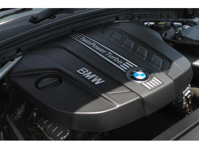 Ｘ３ ｘＤｒｉｖｅ　２０ｄ　Ｍスポーツ　後期最終　走行３．９万キロ　黒本革　ＡＣＣ　衝突軽減・車線変更警告　純正Ｍスポーツフルエアロ　オプション１９ＡＷ　パドルシフト　純正ＨＤＤナビ　地デジ　全方位カメラ　電動リアゲート　ドラレコ　禁煙車（9枚目）