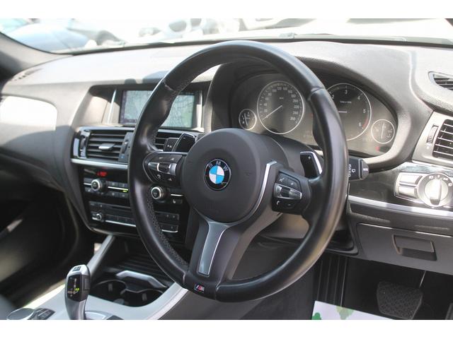 Ｘ３ ｘＤｒｉｖｅ　２０ｄ　Ｍスポーツ　後期最終　走行３．９万キロ　黒本革　ＡＣＣ　衝突軽減・車線変更警告　純正Ｍスポーツフルエアロ　オプション１９ＡＷ　パドルシフト　純正ＨＤＤナビ　地デジ　全方位カメラ　電動リアゲート　ドラレコ　禁煙車（10枚目）