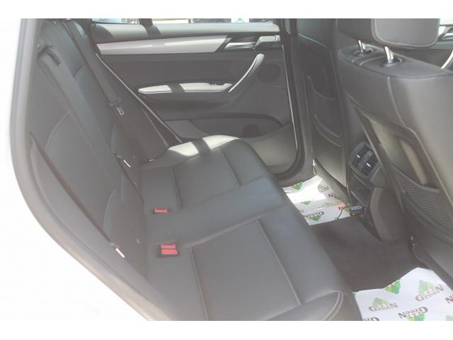 Ｘ３ ｘＤｒｉｖｅ　２０ｄ　Ｍスポーツ　後期最終　走行３．９万キロ　黒本革　ＡＣＣ　衝突軽減・車線変更警告　純正Ｍスポーツフルエアロ　オプション１９ＡＷ　パドルシフト　純正ＨＤＤナビ　地デジ　全方位カメラ　電動リアゲート　ドラレコ　禁煙車（15枚目）