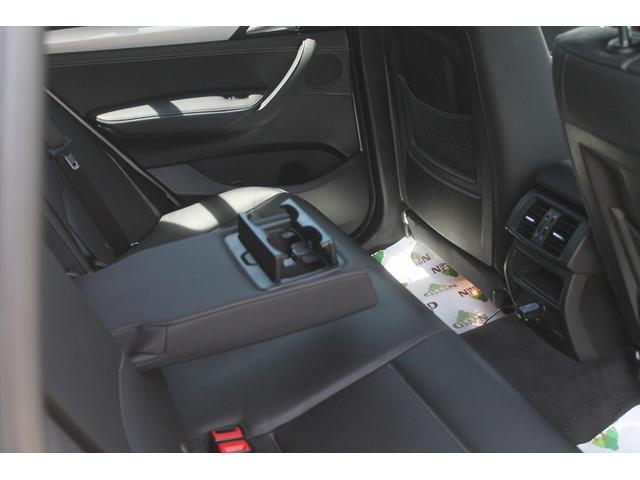 Ｘ３ ｘＤｒｉｖｅ　２０ｄ　Ｍスポーツ　後期最終　走行３．９万キロ　黒本革　ＡＣＣ　衝突軽減・車線変更警告　純正Ｍスポーツフルエアロ　オプション１９ＡＷ　パドルシフト　純正ＨＤＤナビ　地デジ　全方位カメラ　電動リアゲート　ドラレコ　禁煙車（16枚目）