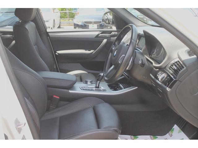 Ｘ３ ｘＤｒｉｖｅ　２０ｄ　Ｍスポーツ　後期最終　走行３．９万キロ　黒本革　ＡＣＣ　衝突軽減・車線変更警告　純正Ｍスポーツフルエアロ　オプション１９ＡＷ　パドルシフト　純正ＨＤＤナビ　地デジ　全方位カメラ　電動リアゲート　ドラレコ　禁煙車（21枚目）