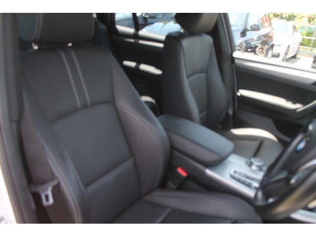 Ｘ３ ｘＤｒｉｖｅ　２０ｄ　Ｍスポーツ　後期最終　走行３．９万キロ　黒本革　ＡＣＣ　衝突軽減・車線変更警告　純正Ｍスポーツフルエアロ　オプション１９ＡＷ　パドルシフト　純正ＨＤＤナビ　地デジ　全方位カメラ　電動リアゲート　ドラレコ　禁煙車（22枚目）