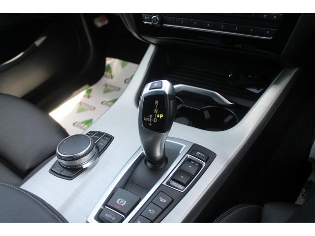 Ｘ３ ｘＤｒｉｖｅ　２０ｄ　Ｍスポーツ　後期最終　走行３．９万キロ　黒本革　ＡＣＣ　衝突軽減・車線変更警告　純正Ｍスポーツフルエアロ　オプション１９ＡＷ　パドルシフト　純正ＨＤＤナビ　地デジ　全方位カメラ　電動リアゲート　ドラレコ　禁煙車（23枚目）