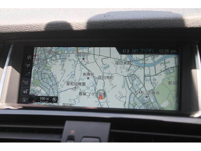 Ｘ３ ｘＤｒｉｖｅ　２０ｄ　Ｍスポーツ　後期最終　走行３．９万キロ　黒本革　ＡＣＣ　衝突軽減・車線変更警告　純正Ｍスポーツフルエアロ　オプション１９ＡＷ　パドルシフト　純正ＨＤＤナビ　地デジ　全方位カメラ　電動リアゲート　ドラレコ　禁煙車（25枚目）