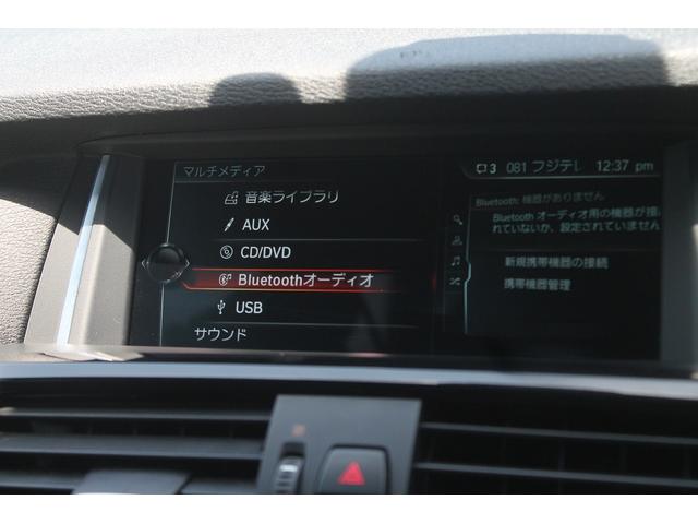 Ｘ３ ｘＤｒｉｖｅ　２０ｄ　Ｍスポーツ　後期最終　走行３．９万キロ　黒本革　ＡＣＣ　衝突軽減・車線変更警告　純正Ｍスポーツフルエアロ　オプション１９ＡＷ　パドルシフト　純正ＨＤＤナビ　地デジ　全方位カメラ　電動リアゲート　ドラレコ　禁煙車（26枚目）