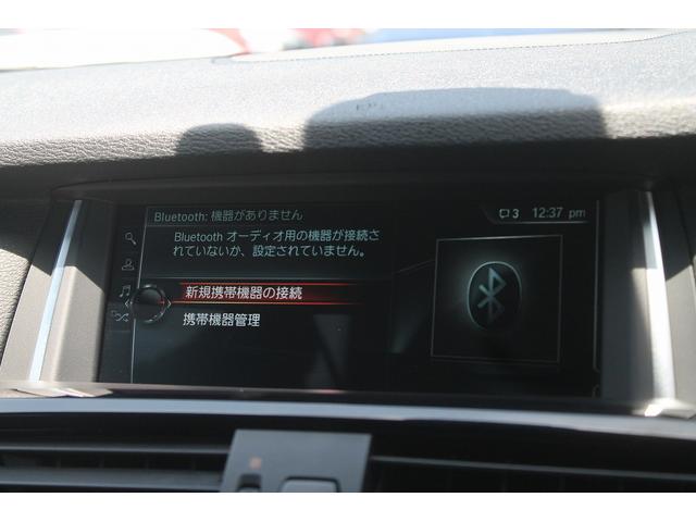 Ｘ３ ｘＤｒｉｖｅ　２０ｄ　Ｍスポーツ　後期最終　走行３．９万キロ　黒本革　ＡＣＣ　衝突軽減・車線変更警告　純正Ｍスポーツフルエアロ　オプション１９ＡＷ　パドルシフト　純正ＨＤＤナビ　地デジ　全方位カメラ　電動リアゲート　ドラレコ　禁煙車（27枚目）