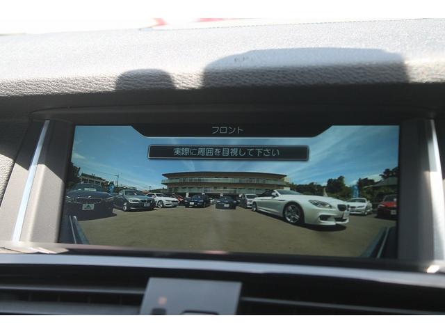Ｘ３ ｘＤｒｉｖｅ　２０ｄ　Ｍスポーツ　後期最終　走行３．９万キロ　黒本革　ＡＣＣ　衝突軽減・車線変更警告　純正Ｍスポーツフルエアロ　オプション１９ＡＷ　パドルシフト　純正ＨＤＤナビ　地デジ　全方位カメラ　電動リアゲート　ドラレコ　禁煙車（33枚目）