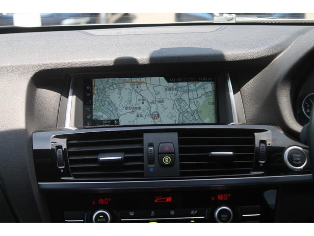 Ｘ３ ｘＤｒｉｖｅ　２０ｄ　Ｍスポーツ　後期最終　走行３．９万キロ　黒本革　ＡＣＣ　衝突軽減・車線変更警告　純正Ｍスポーツフルエアロ　オプション１９ＡＷ　パドルシフト　純正ＨＤＤナビ　地デジ　全方位カメラ　電動リアゲート　ドラレコ　禁煙車（36枚目）