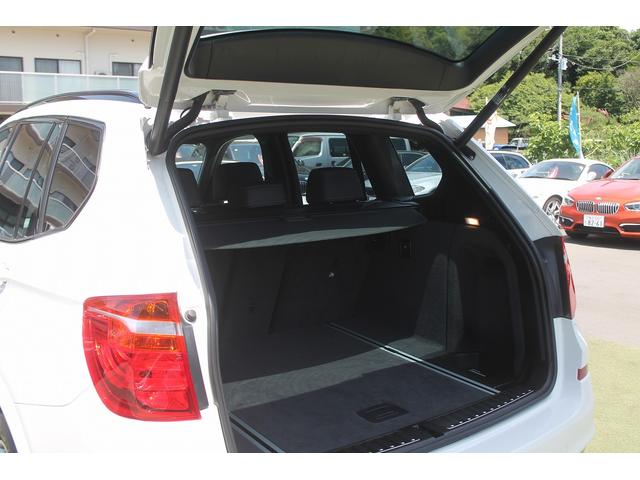 Ｘ３ ｘＤｒｉｖｅ　２０ｄ　Ｍスポーツ　後期最終　走行３．９万キロ　黒本革　ＡＣＣ　衝突軽減・車線変更警告　純正Ｍスポーツフルエアロ　オプション１９ＡＷ　パドルシフト　純正ＨＤＤナビ　地デジ　全方位カメラ　電動リアゲート　ドラレコ　禁煙車（40枚目）