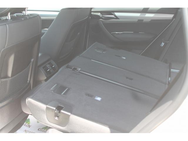 Ｘ３ ｘＤｒｉｖｅ　２０ｄ　Ｍスポーツ　後期最終　走行３．９万キロ　黒本革　ＡＣＣ　衝突軽減・車線変更警告　純正Ｍスポーツフルエアロ　オプション１９ＡＷ　パドルシフト　純正ＨＤＤナビ　地デジ　全方位カメラ　電動リアゲート　ドラレコ　禁煙車（42枚目）