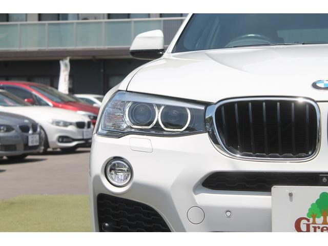 Ｘ３ ｘＤｒｉｖｅ　２０ｄ　Ｍスポーツ　後期最終　走行３．９万キロ　黒本革　ＡＣＣ　衝突軽減・車線変更警告　純正Ｍスポーツフルエアロ　オプション１９ＡＷ　パドルシフト　純正ＨＤＤナビ　地デジ　全方位カメラ　電動リアゲート　ドラレコ　禁煙車（45枚目）