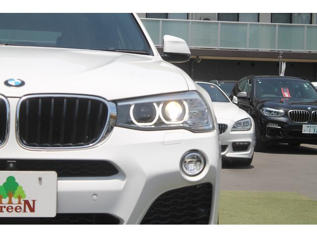 Ｘ３ ｘＤｒｉｖｅ　２０ｄ　Ｍスポーツ　後期最終　走行３．９万キロ　黒本革　ＡＣＣ　衝突軽減・車線変更警告　純正Ｍスポーツフルエアロ　オプション１９ＡＷ　パドルシフト　純正ＨＤＤナビ　地デジ　全方位カメラ　電動リアゲート　ドラレコ　禁煙車（46枚目）