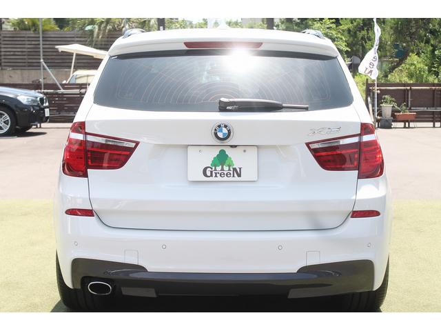 Ｘ３ ｘＤｒｉｖｅ　２０ｄ　Ｍスポーツ　後期最終　走行３．９万キロ　黒本革　ＡＣＣ　衝突軽減・車線変更警告　純正Ｍスポーツフルエアロ　オプション１９ＡＷ　パドルシフト　純正ＨＤＤナビ　地デジ　全方位カメラ　電動リアゲート　ドラレコ　禁煙車（47枚目）