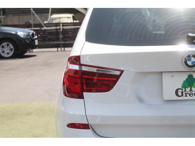 Ｘ３ ｘＤｒｉｖｅ　２０ｄ　Ｍスポーツ　後期最終　走行３．９万キロ　黒本革　ＡＣＣ　衝突軽減・車線変更警告　純正Ｍスポーツフルエアロ　オプション１９ＡＷ　パドルシフト　純正ＨＤＤナビ　地デジ　全方位カメラ　電動リアゲート　ドラレコ　禁煙車（48枚目）