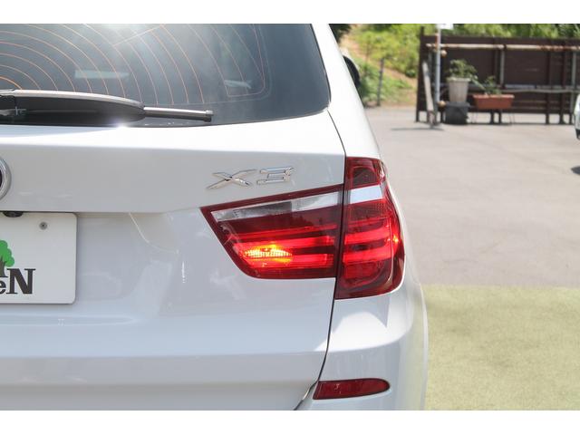 Ｘ３ ｘＤｒｉｖｅ　２０ｄ　Ｍスポーツ　後期最終　走行３．９万キロ　黒本革　ＡＣＣ　衝突軽減・車線変更警告　純正Ｍスポーツフルエアロ　オプション１９ＡＷ　パドルシフト　純正ＨＤＤナビ　地デジ　全方位カメラ　電動リアゲート　ドラレコ　禁煙車（49枚目）
