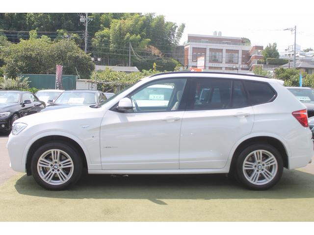 Ｘ３ ｘＤｒｉｖｅ　２０ｄ　Ｍスポーツ　後期　２Ｌディーゼルターボ　アイボリー本革　パノラマサンルーフ　ＡＣＣ　衝突軽減　車線変更警告　純正Ｍスポーツフルエアロ＆１８ＡＷ　パドルシフト　純正ＨＤＤナビ　地デジ　全方カメラ　前後ドラレコ　禁煙（7枚目）