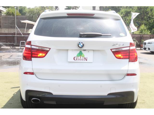 Ｘ３ ｘＤｒｉｖｅ　２０ｄ　Ｍスポーツ　後期　２Ｌディーゼルターボ　アイボリー本革　パノラマサンルーフ　ＡＣＣ　衝突軽減　車線変更警告　純正Ｍスポーツフルエアロ＆１８ＡＷ　パドルシフト　純正ＨＤＤナビ　地デジ　全方カメラ　前後ドラレコ　禁煙（8枚目）