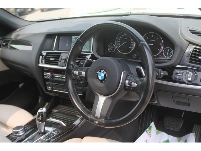 Ｘ３ ｘＤｒｉｖｅ　２０ｄ　Ｍスポーツ　後期　２Ｌディーゼルターボ　アイボリー本革　パノラマサンルーフ　ＡＣＣ　衝突軽減　車線変更警告　純正Ｍスポーツフルエアロ＆１８ＡＷ　パドルシフト　純正ＨＤＤナビ　地デジ　全方カメラ　前後ドラレコ　禁煙（11枚目）