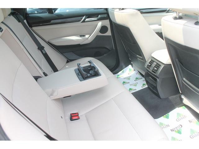 Ｘ３ ｘＤｒｉｖｅ　２０ｄ　Ｍスポーツ　後期　２Ｌディーゼルターボ　アイボリー本革　パノラマサンルーフ　ＡＣＣ　衝突軽減　車線変更警告　純正Ｍスポーツフルエアロ＆１８ＡＷ　パドルシフト　純正ＨＤＤナビ　地デジ　全方カメラ　前後ドラレコ　禁煙（16枚目）