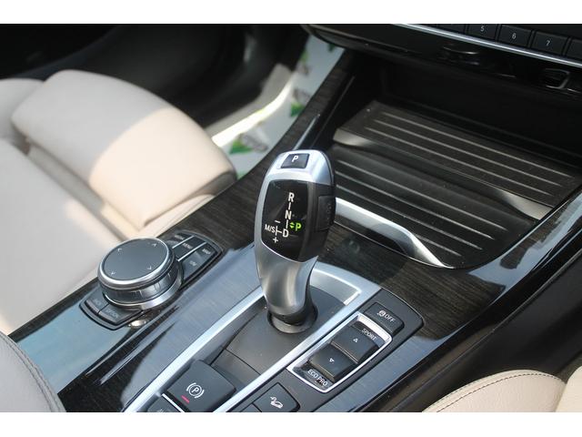 Ｘ３ ｘＤｒｉｖｅ　２０ｄ　Ｍスポーツ　後期　２Ｌディーゼルターボ　アイボリー本革　パノラマサンルーフ　ＡＣＣ　衝突軽減　車線変更警告　純正Ｍスポーツフルエアロ＆１８ＡＷ　パドルシフト　純正ＨＤＤナビ　地デジ　全方カメラ　前後ドラレコ　禁煙（24枚目）