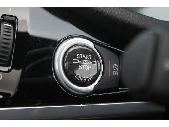 Ｘ３ ｘＤｒｉｖｅ　２０ｄ　Ｍスポーツ　後期　２Ｌディーゼルターボ　アイボリー本革　パノラマサンルーフ　ＡＣＣ　衝突軽減　車線変更警告　純正Ｍスポーツフルエアロ＆１８ＡＷ　パドルシフト　純正ＨＤＤナビ　地デジ　全方カメラ　前後ドラレコ　禁煙（25枚目）