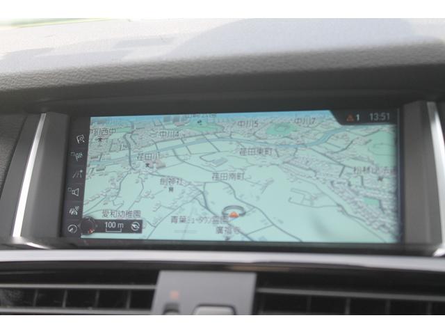 Ｘ３ ｘＤｒｉｖｅ　２０ｄ　Ｍスポーツ　後期　２Ｌディーゼルターボ　アイボリー本革　パノラマサンルーフ　ＡＣＣ　衝突軽減　車線変更警告　純正Ｍスポーツフルエアロ＆１８ＡＷ　パドルシフト　純正ＨＤＤナビ　地デジ　全方カメラ　前後ドラレコ　禁煙（27枚目）