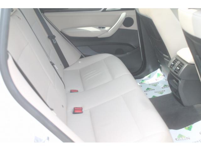 Ｘ３ ｘＤｒｉｖｅ　２０ｄ　Ｍスポーツ　後期　２Ｌディーゼルターボ　アイボリー本革　パノラマサンルーフ　ＡＣＣ　衝突軽減　車線変更警告　純正Ｍスポーツフルエアロ＆１８ＡＷ　パドルシフト　純正ＨＤＤナビ　地デジ　全方カメラ　前後ドラレコ　禁煙（35枚目）
