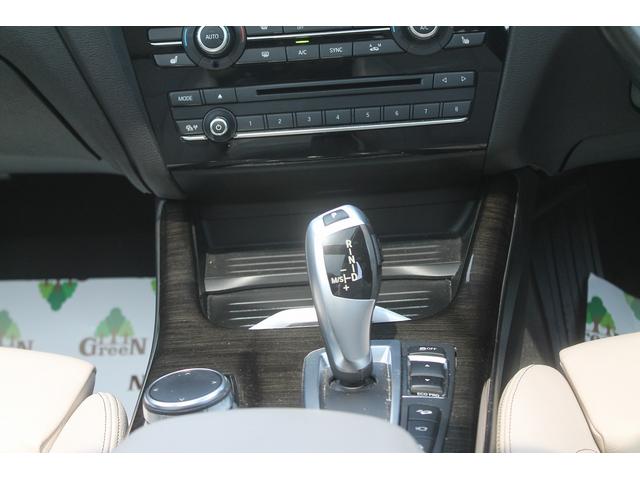 Ｘ３ ｘＤｒｉｖｅ　２０ｄ　Ｍスポーツ　後期　２Ｌディーゼルターボ　アイボリー本革　パノラマサンルーフ　ＡＣＣ　衝突軽減　車線変更警告　純正Ｍスポーツフルエアロ＆１８ＡＷ　パドルシフト　純正ＨＤＤナビ　地デジ　全方カメラ　前後ドラレコ　禁煙（38枚目）