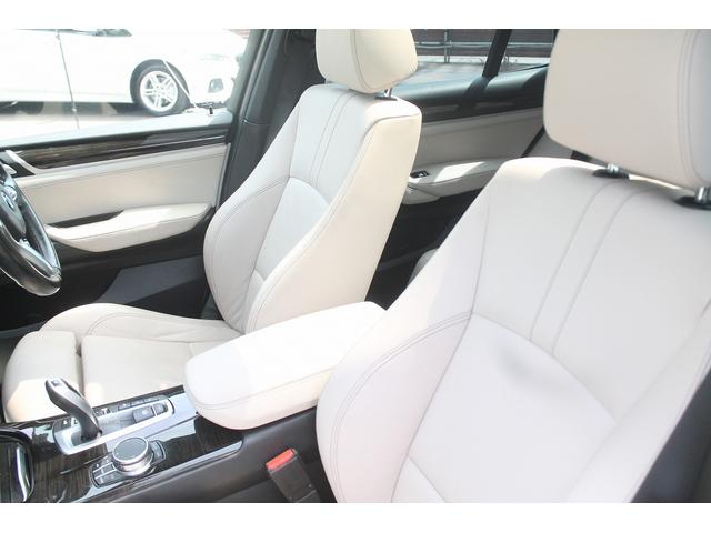 Ｘ３ ｘＤｒｉｖｅ　２０ｄ　Ｍスポーツ　後期　２Ｌディーゼルターボ　アイボリー本革　パノラマサンルーフ　ＡＣＣ　衝突軽減　車線変更警告　純正Ｍスポーツフルエアロ＆１８ＡＷ　パドルシフト　純正ＨＤＤナビ　地デジ　全方カメラ　前後ドラレコ　禁煙（39枚目）