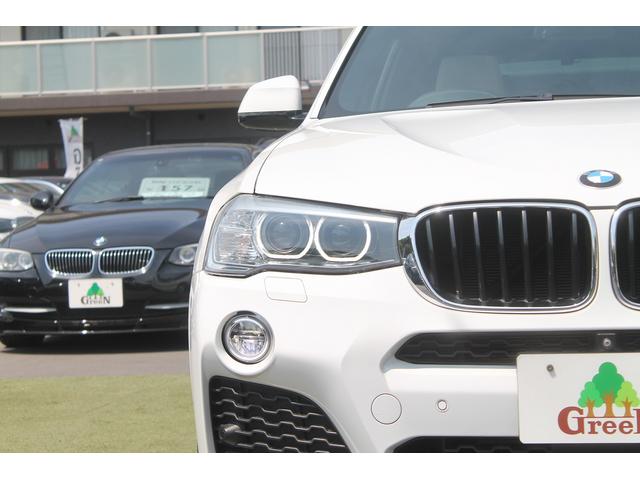 Ｘ３ ｘＤｒｉｖｅ　２０ｄ　Ｍスポーツ　後期　２Ｌディーゼルターボ　アイボリー本革　パノラマサンルーフ　ＡＣＣ　衝突軽減　車線変更警告　純正Ｍスポーツフルエアロ＆１８ＡＷ　パドルシフト　純正ＨＤＤナビ　地デジ　全方カメラ　前後ドラレコ　禁煙（45枚目）