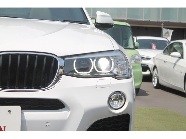 Ｘ３ ｘＤｒｉｖｅ　２０ｄ　Ｍスポーツ　後期　２Ｌディーゼルターボ　アイボリー本革　パノラマサンルーフ　ＡＣＣ　衝突軽減　車線変更警告　純正Ｍスポーツフルエアロ＆１８ＡＷ　パドルシフト　純正ＨＤＤナビ　地デジ　全方カメラ　前後ドラレコ　禁煙（46枚目）