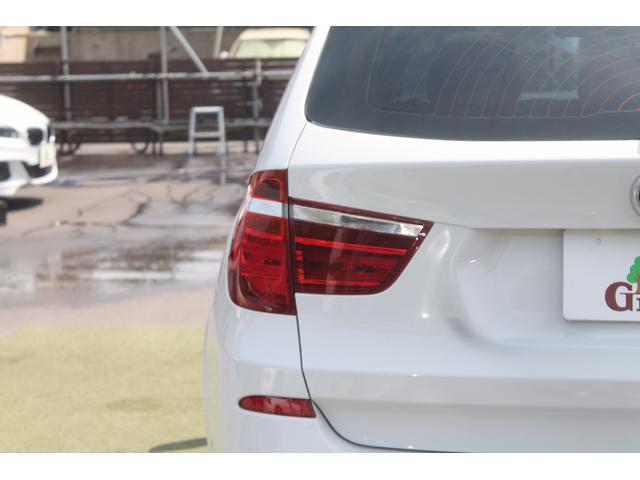 Ｘ３ ｘＤｒｉｖｅ　２０ｄ　Ｍスポーツ　後期　２Ｌディーゼルターボ　アイボリー本革　パノラマサンルーフ　ＡＣＣ　衝突軽減　車線変更警告　純正Ｍスポーツフルエアロ＆１８ＡＷ　パドルシフト　純正ＨＤＤナビ　地デジ　全方カメラ　前後ドラレコ　禁煙（47枚目）