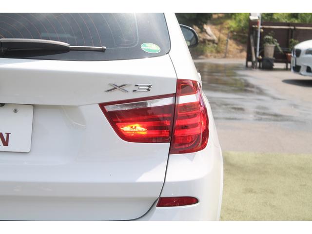 Ｘ３ ｘＤｒｉｖｅ　２０ｄ　Ｍスポーツ　後期　２Ｌディーゼルターボ　アイボリー本革　パノラマサンルーフ　ＡＣＣ　衝突軽減　車線変更警告　純正Ｍスポーツフルエアロ＆１８ＡＷ　パドルシフト　純正ＨＤＤナビ　地デジ　全方カメラ　前後ドラレコ　禁煙（48枚目）