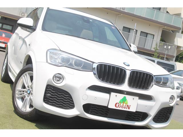 Ｘ３ ｘＤｒｉｖｅ　２０ｄ　Ｍスポーツ　後期　２Ｌディーゼルターボ　アイボリー本革　パノラマサンルーフ　ＡＣＣ　衝突軽減　車線変更警告　純正Ｍスポーツフルエアロ＆１８ＡＷ　パドルシフト　純正ＨＤＤナビ　地デジ　全方カメラ　前後ドラレコ　禁煙（49枚目）