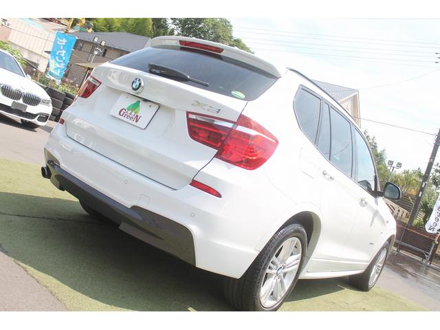 Ｘ３ ｘＤｒｉｖｅ　２０ｄ　Ｍスポーツ　後期　２Ｌディーゼルターボ　アイボリー本革　パノラマサンルーフ　ＡＣＣ　衝突軽減　車線変更警告　純正Ｍスポーツフルエアロ＆１８ＡＷ　パドルシフト　純正ＨＤＤナビ　地デジ　全方カメラ　前後ドラレコ　禁煙（50枚目）