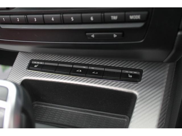 Ｚ４ ｓＤｒｉｖｅ２０ｉ　Ｍスポーツ　後期　８速ＡＴ　２Ｌターボ　電動フルオープン　レッド本革シート　純正Ｍスポーツフルエアロ＆１８ＡＷ　パドルシフト　純正ＨＤＤナビ　バックカメラ　キセノンヘッドライト　シートヒーター　ミラーＥＴＣ　禁煙（15枚目）