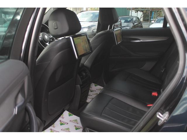 X6 xDrive 35i Mスポーツ セレクトPKG 走行3.2万キロ 黒革 パノラマサンルーフ ヘッドアップディスプレイ アダプティブLED ACC 純正Mスポーツフルエアロ&20AW 純正HDDナビ地デジ後席用モニター ドラレコ 禁煙(4枚目)