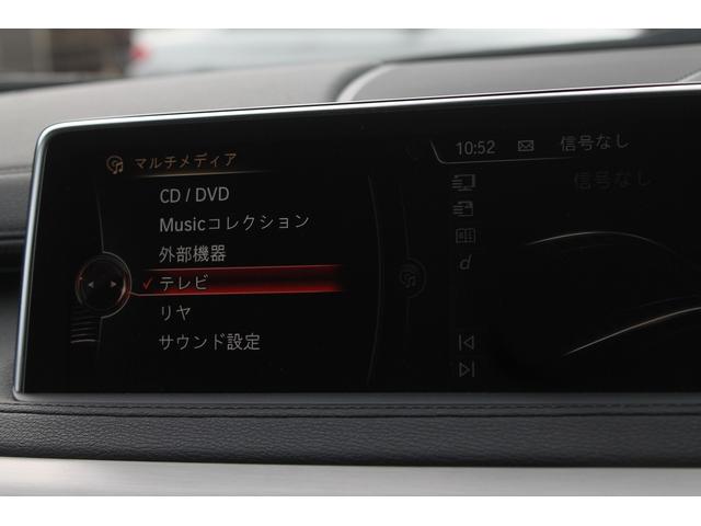 X6 xDrive 35i Mスポーツ セレクトPKG 走行3.2万キロ 黒革 パノラマサンルーフ ヘッドアップディスプレイ アダプティブLED ACC 純正Mスポーツフルエアロ&20AW 純正HDDナビ地デジ後席用モニター ドラレコ 禁煙(14枚目)